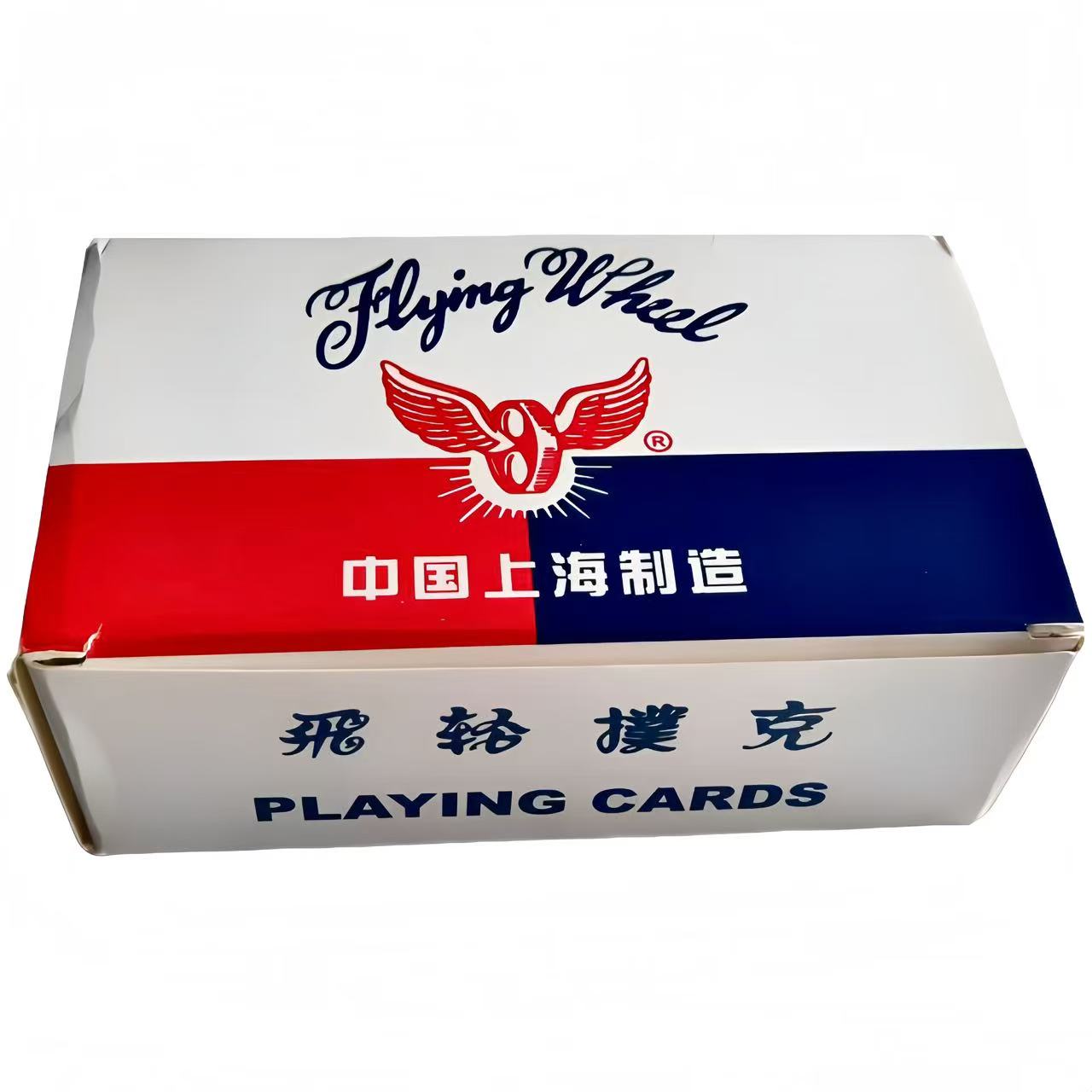 飞轮扑克868 狮牌扑克3005 源头工厂 厂家直销 外贸精品详情4