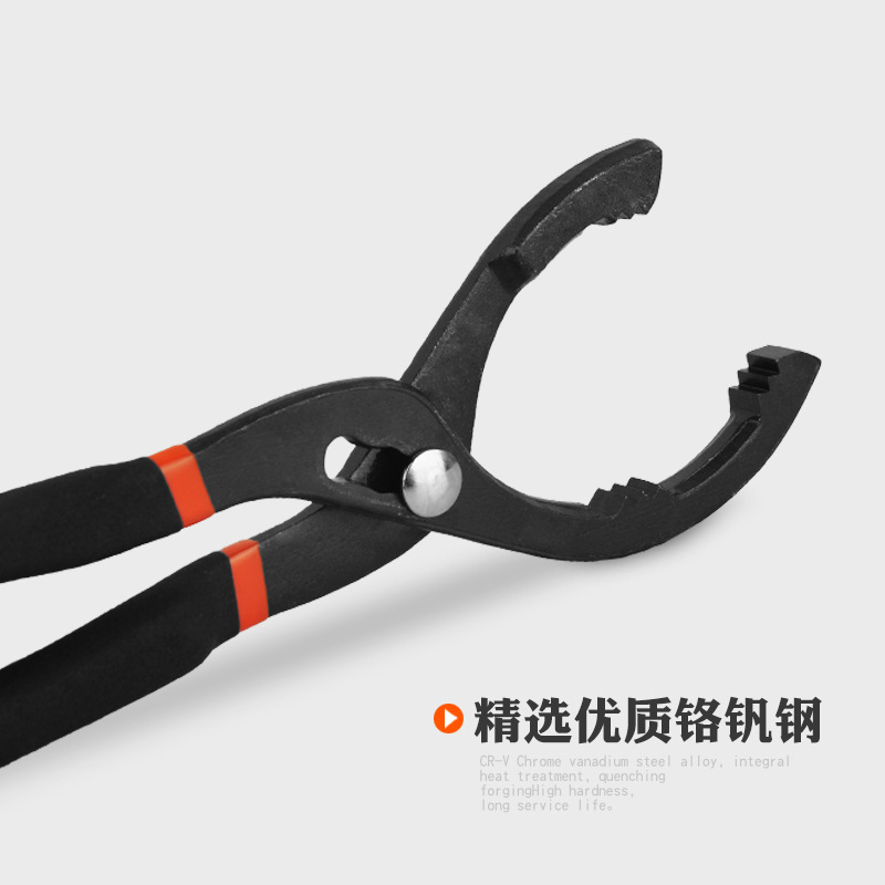 We have 12-inch forged clamp type filter wrench with black and red dual-color handle and extended clamp type machine filter wrench in stock Specification drawing