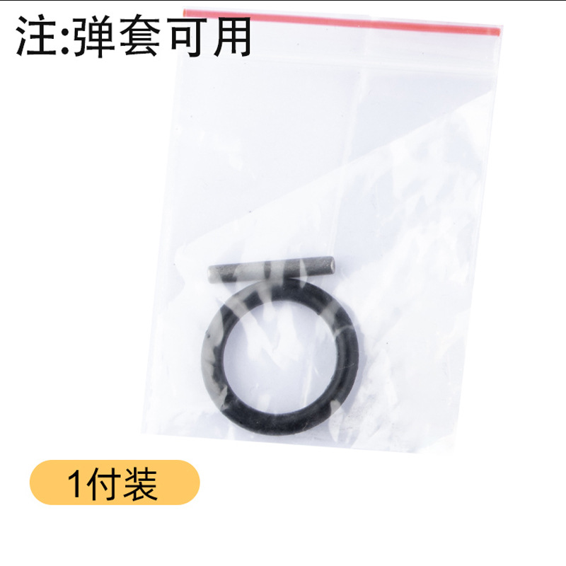 Electric wrench special rubber ring plug, bulk independent packaging, 3X20, 3X25 O-ring socket plug ring undefined