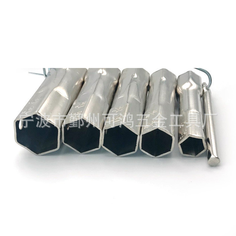 Kehong Tools Socket wrench, pipe repair, pipe factory hex socket faucet disassembly and repair set Item Picture