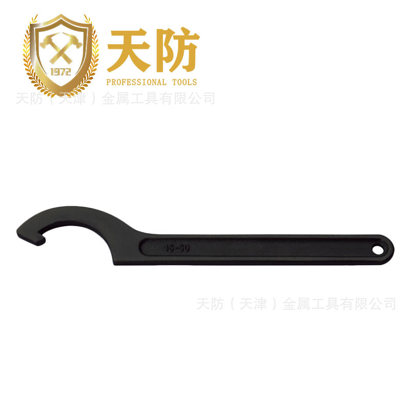 【 Free shipping for orders starting from 5 pieces and small wholesale is supported 】 Tianfang steel tools steel hook wrenches come with a one-year warranty full figure