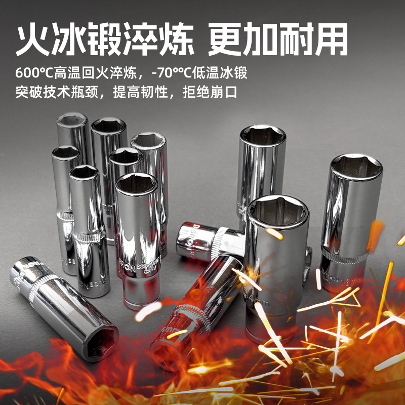 In cross-border hardware tools, the flying ratchet hex socket wrench, extension rod, universal joint, and electric socket head details Picture