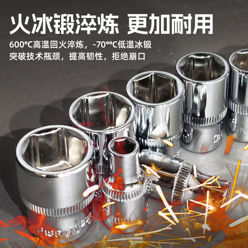Hexagon short sleeve CR-V chromium-vanadium steel 1/4 interface 6-angle sleeve inner and outer hexagon socket auto repair tool special offer details Picture