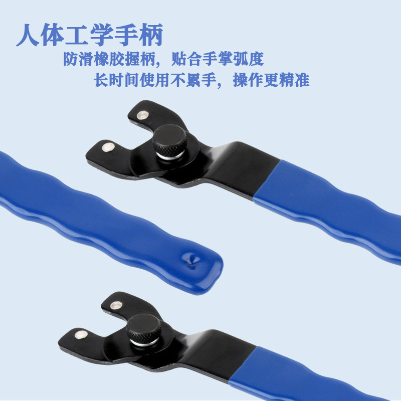 Angle grinder, trimming machine, cutting machine wrench, Angle grinder wrench, adjustable Angle grinder wrench, power tool accessories Specification drawing