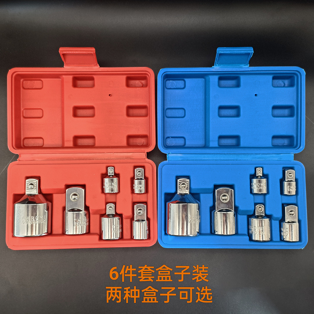 A variety of mirror surface socket conversion joints, interchangeable manual conversion heads, electric wrenches, socket accessories Application Scenario
