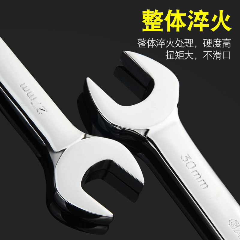 Manufacturer's 6-55mm open-end wrench, hardware tools, mirror double-ended open-end wrench, fork wrench, auto repair accessories Specification drawing