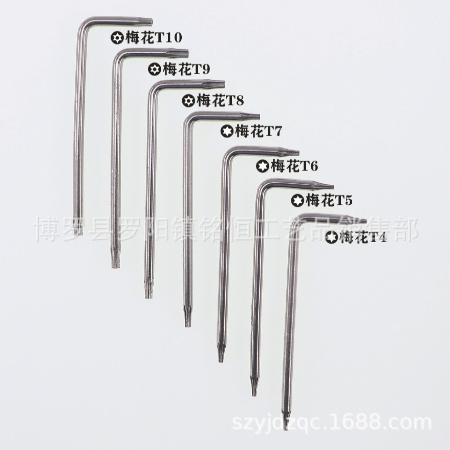 L-shaped, T-shaped, T10, T20, T25 hex socket wrenches with holes and anti-theft wrenches are available in stock details Picture