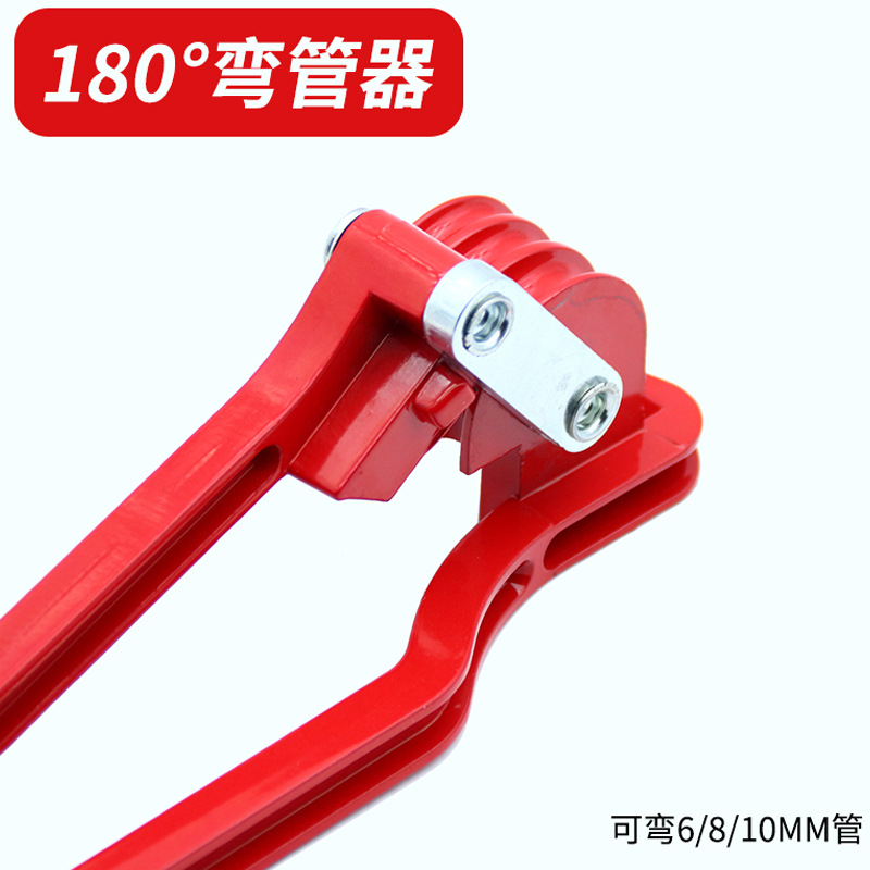 Manual pipe bender, three-slot pipe bender, air conditioning copper and aluminum pipe manual spring pipe bender, metric pipe bender details Picture