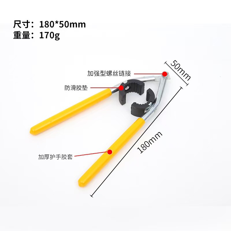 Multi-functional sink special wrench, faucet plumbing installation magic tool, kitchen and bathroom repair tool, socket wrench undefined