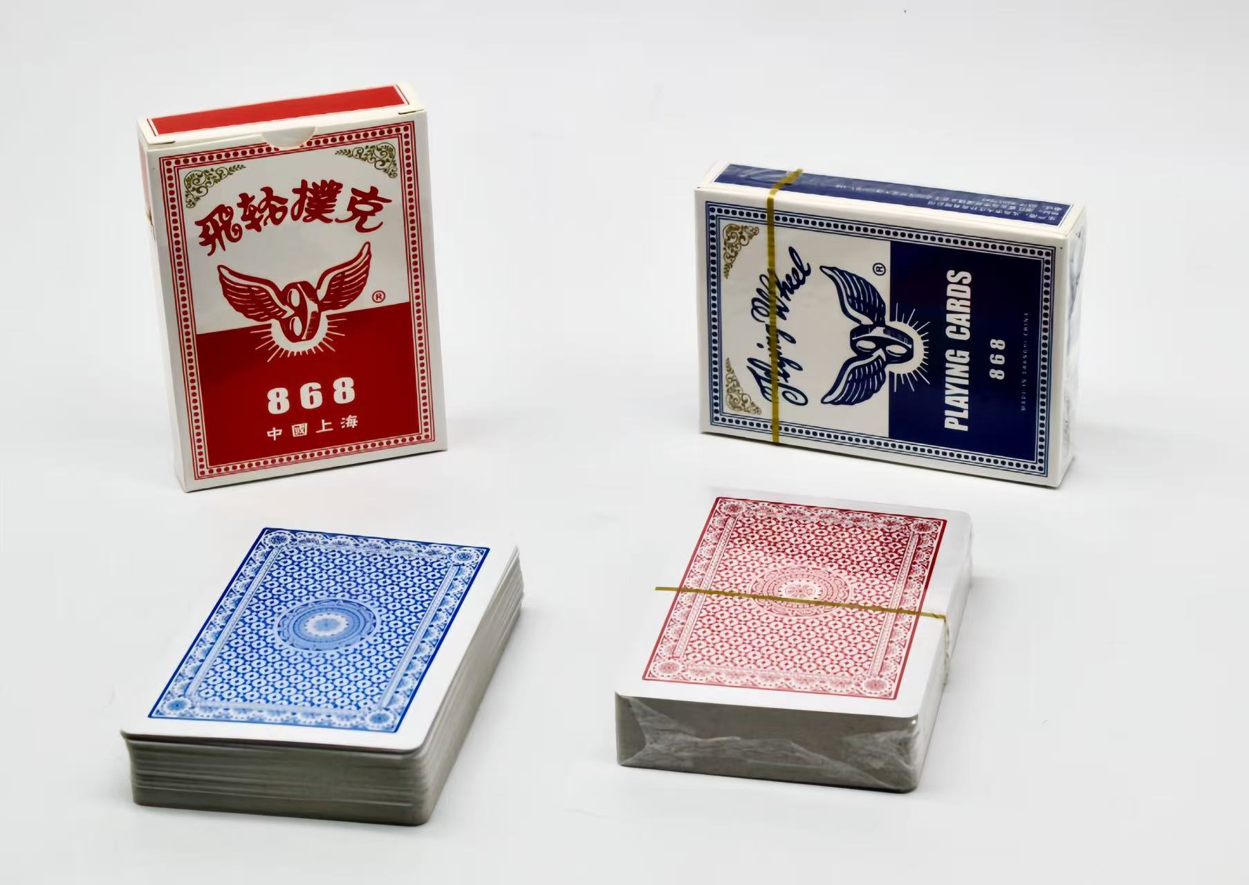飞轮扑克868 狮牌扑克3005 源头工厂 厂家直销 外贸精品产品图