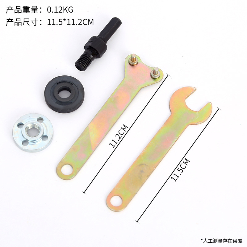 The manufacturer wholesales Angle grinder sleeve plates, hand pressure plate disassembly tools, Angle grinder sleeve tools, manual and electric pressure plates undefined