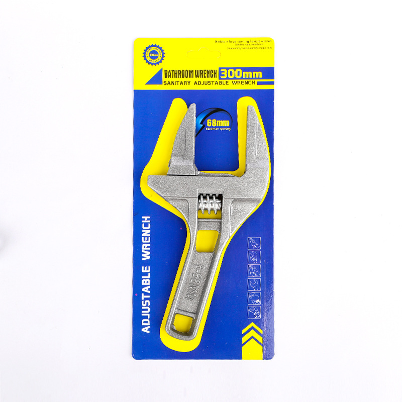 Bathroom wrench, large opening drain pipe, multi-functional short-handle adjustable wrench, tool wrench, multi-functional all-purpose undefined