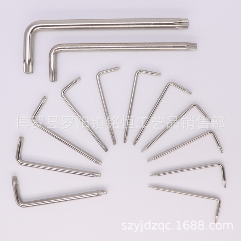 Extended T20 box wrench, extended T25 box hexagon wrench with hole, extended T30 anti-theft box wrench Item Picture