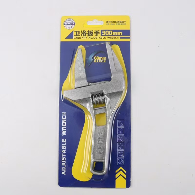 The manufacturer wholesals a large quantity of alloy bathroom wrenches, 6-68mm large-opening aluminum alloy short-handle adjustable plumbing wrenches undefined