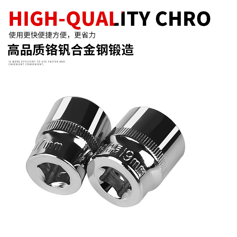 3/8 Zhongfei socket head electric wrench socket head 10mm3/8 Zhongfei hexagon socket head auto repair sleeve head details Picture