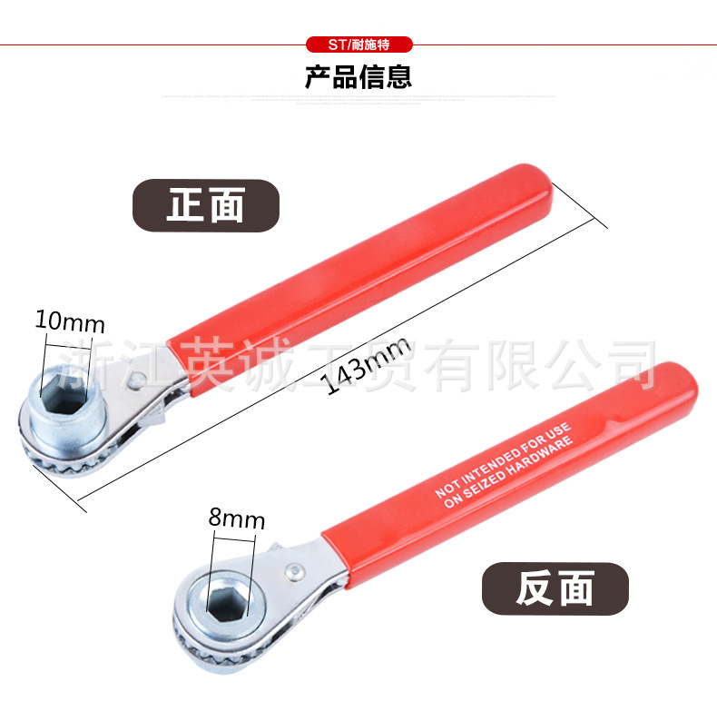 The manufacturer supplies wrenches, car battery screw wrenches, Allen wrenches and dual-purpose Allen wrenches Item Picture