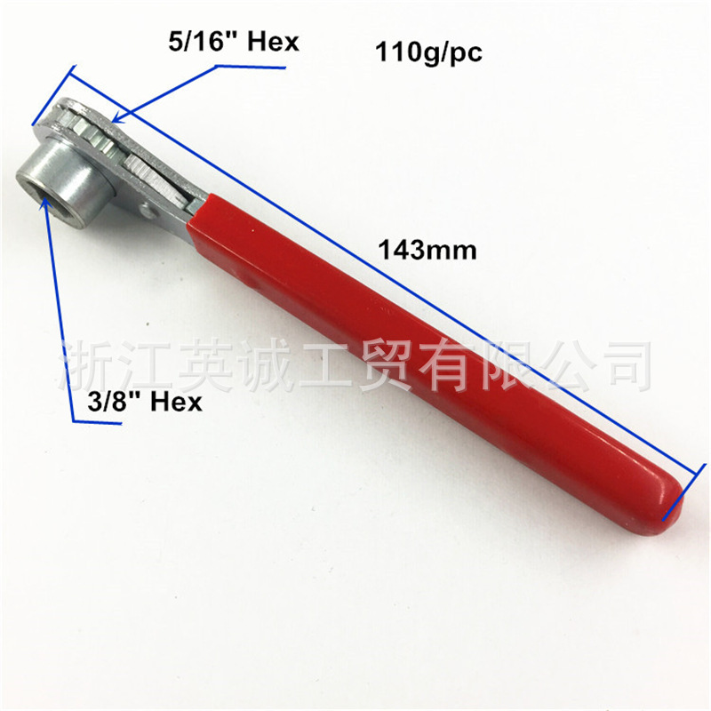 The manufacturer supplies wrenches, car battery screw wrenches, Allen wrenches and dual-purpose Allen wrenches details Picture