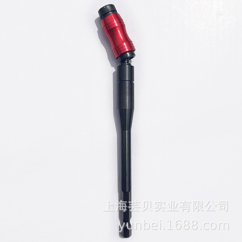 Yunbei 3pcs colored connecting rod AD with Bead hexagonal handle connecting rod 1/2 1/4 3/8 electric drill sleeve connecting rod undefined