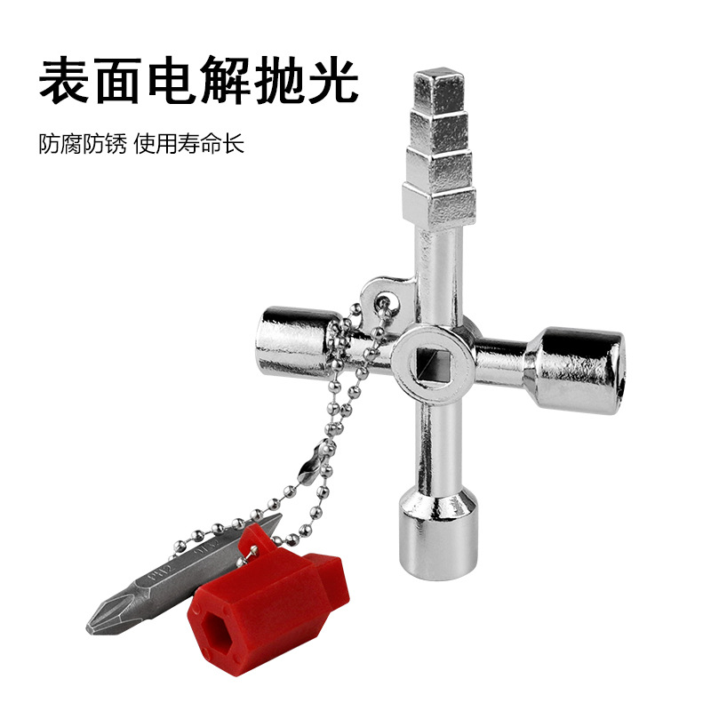 Wholesale Baota type electric control cabinet triangular key wrench, elevator water meter valve square hole key details Picture