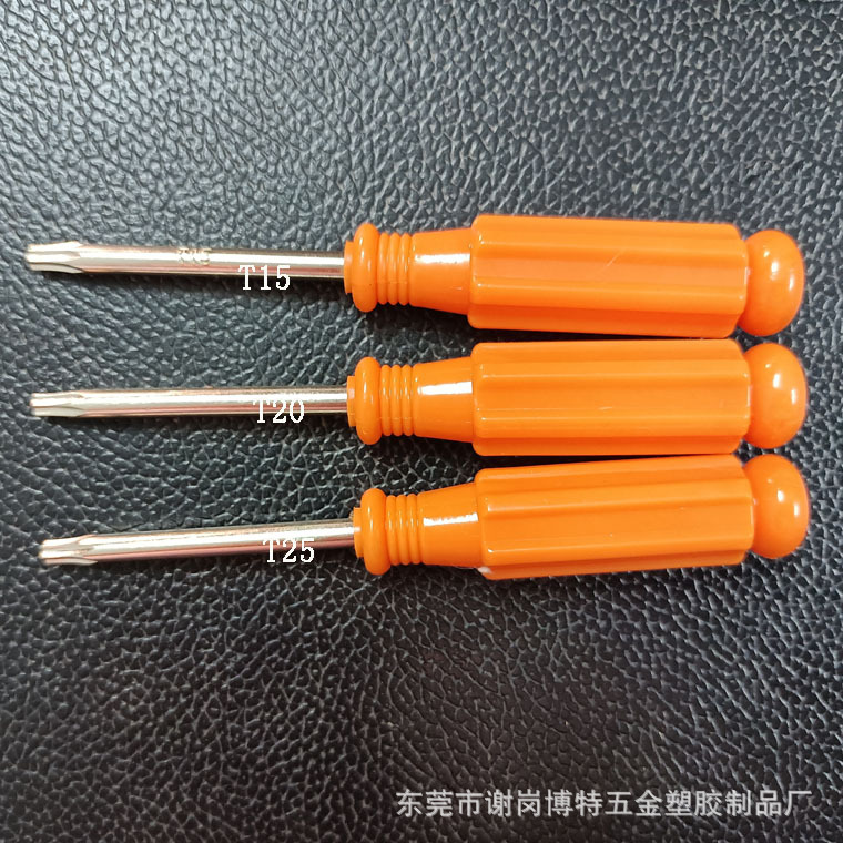 Plum blossom screwdriver with holes, cross-shaped small screw screwdriver, home repair, T15, T20, T25 straight wrench anti-theft screwdriver details Picture