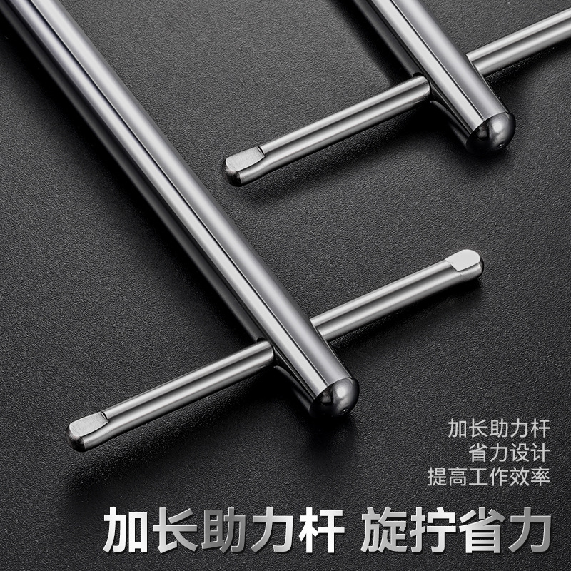 Multi-functional water pipe and faucet repair sink wrench, universal extended bathroom shower head installation magic tool sink wrench Application Scenario
