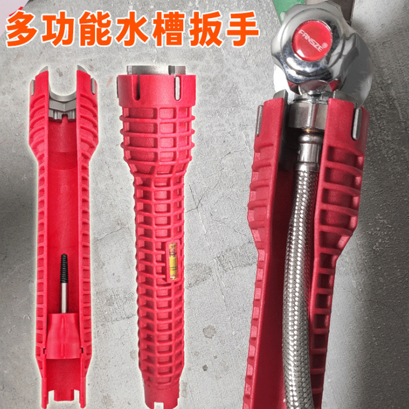 Youdaoplaceholder0 sink, bathroom wrench, plumbing installation tools, household water pipes, faucet, sink, Angle valve, sink repair and disassembly Specification drawing