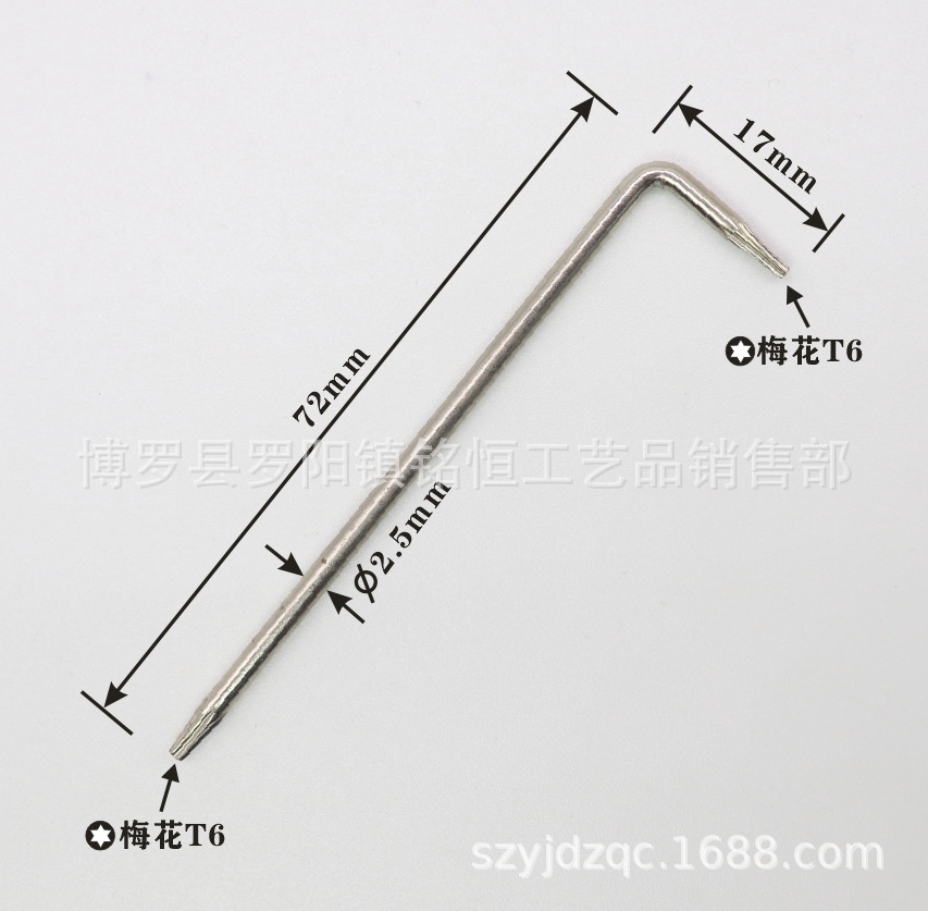 No hole clubs T3T4T5T6T7T8T9T10T15T20T25T30 hardened double L wrench with a screwdriver undefined