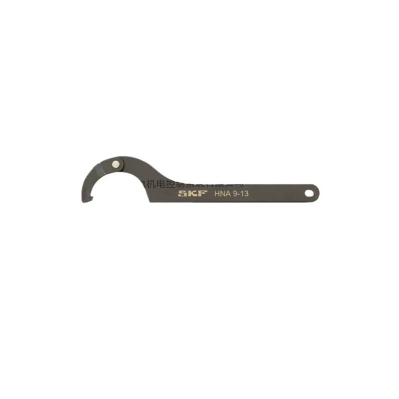 Swedish SKF adjustable hook wrench HNA 9-13 for tightening and loosening shaft nuts negotiable Item Picture