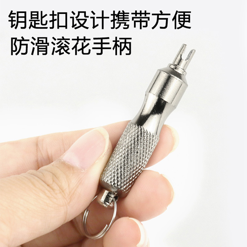 Portable tire valve core wrench, American tire valve nozzle for cars and motorcycles, tool for removing tire valve cores Application Scenario