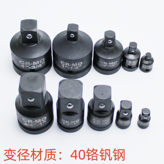 Sleeve adapter, adapter, mutual adapter, sleeve adapter, sleeve reducer, large fly, medium fly, small fly full figure
