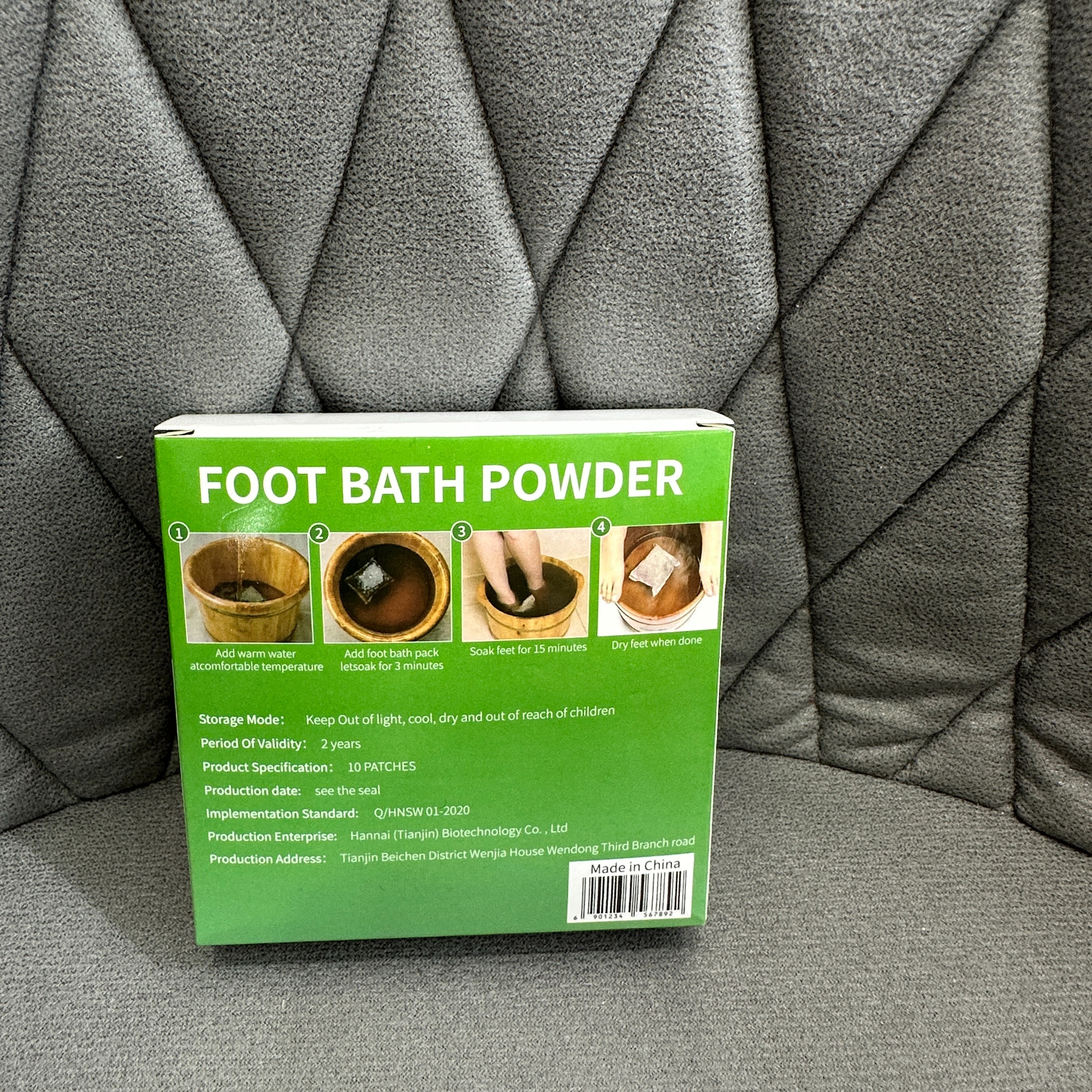 家清香薰颗粒低的精油足浴液足浴剂皂液机舒缓放松清新空气详情2