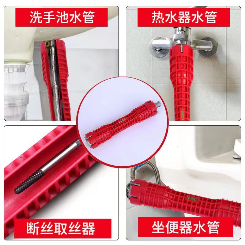Wholesale sink wrench, household bathroom wrench, multi-functional eight-in-one, universal disassembly tool for plumbing installation and maintenance Application Scenario