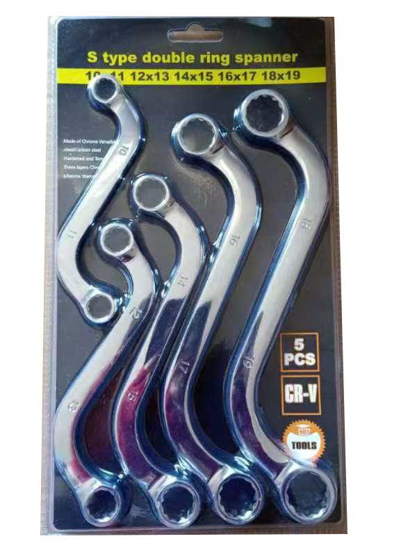 Industrial-grade 5-piece set S-shaped double-head box wrench, household curved handle bidirectional special-shaped dual-purpose wrench, Allen wrench undefined
