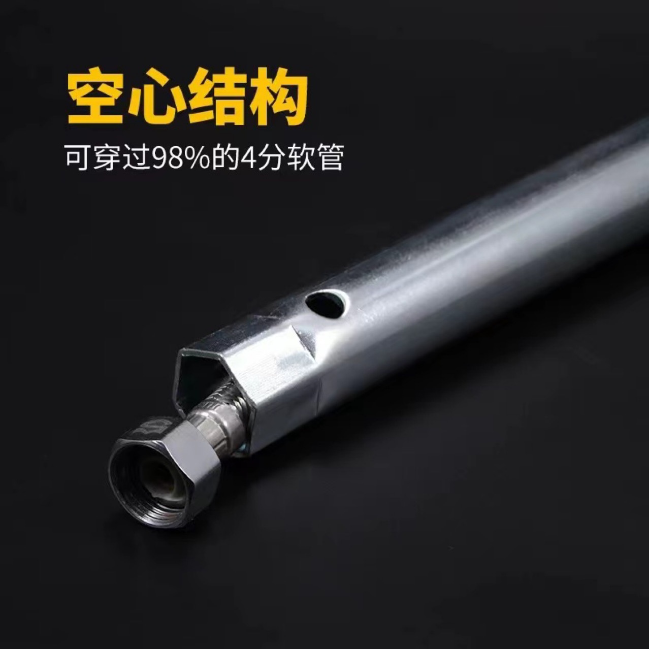 Washbasin single-cooling faucet water inlet hose disassembly tool, special wrench for toilet water inlet nut, hexagonal socket details Picture