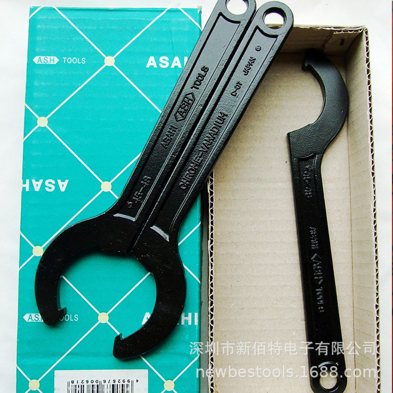 Hook wrench ASHFK0045, crescent wrench, round nut side hole wrench, water meter cover wrench full figure