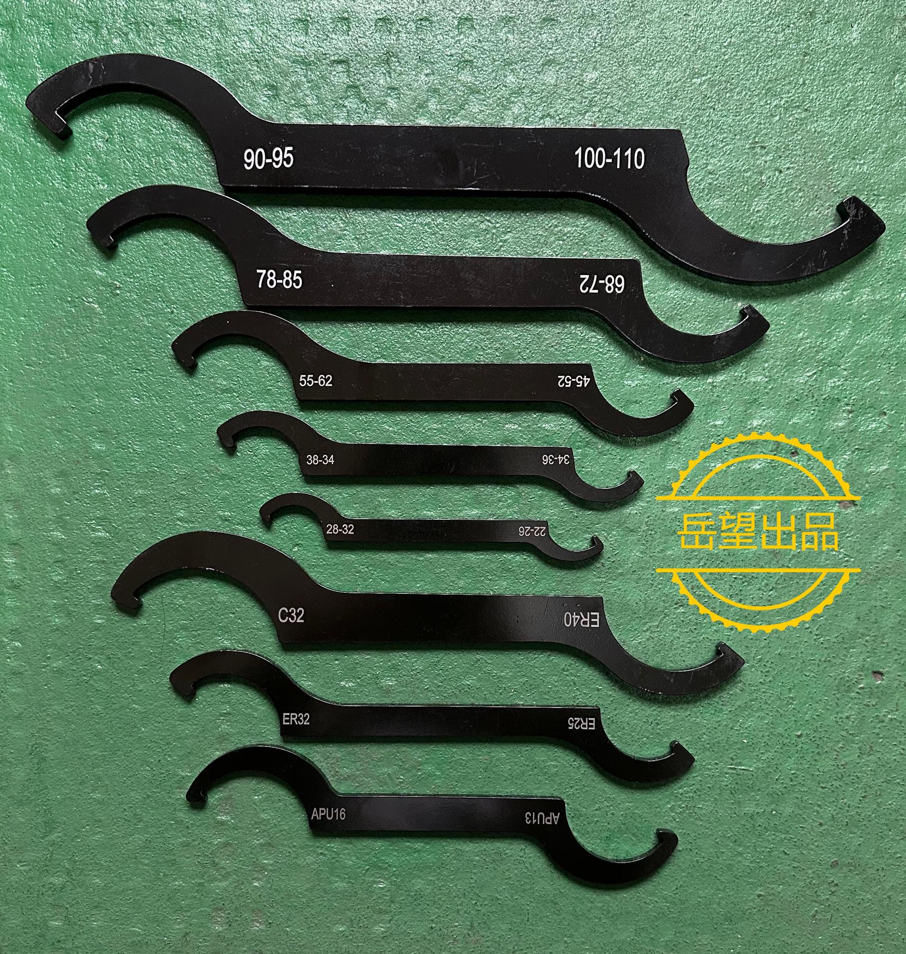 Factory direct sales of crescent wrenches, hook wrenches, shock absorbers, cylinder C-type disassembly tools, cross-border bestsellers undefined