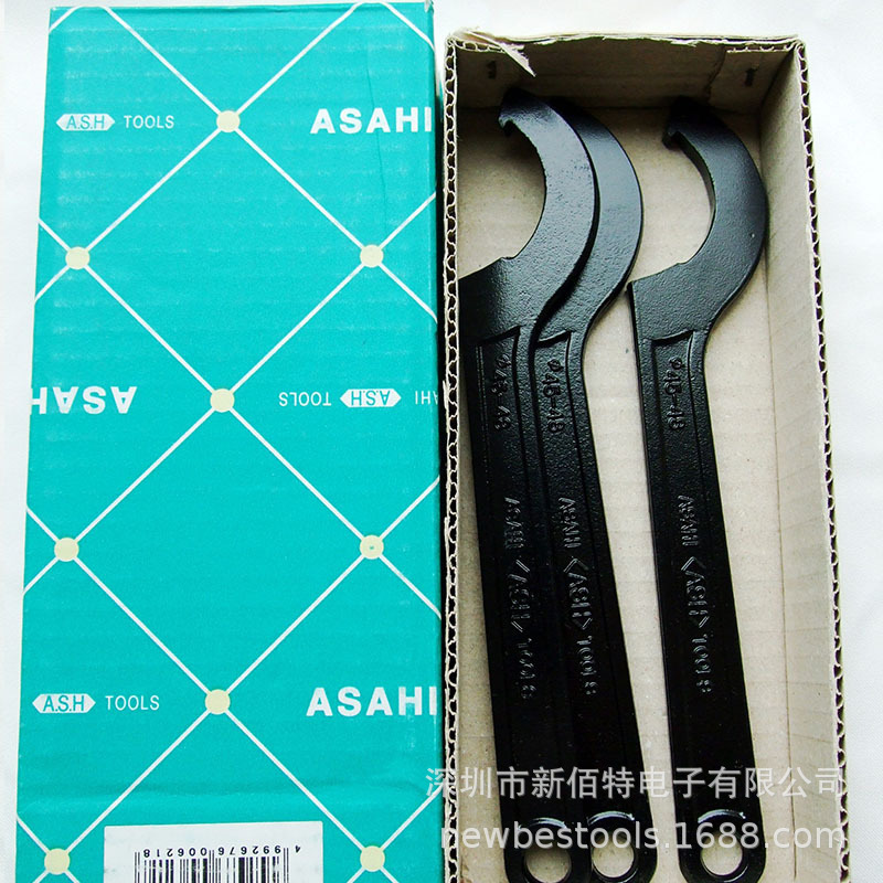 Hook wrench ASHFK0045, crescent wrench, round nut side hole wrench, water meter cover wrench Application Scenario