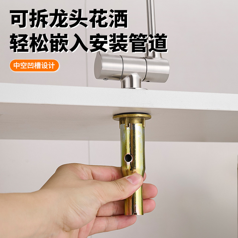 Piano key showerhead faucet valve core repair, replacement and disassembly tools, single cooling faucet hexagonal nut socket wrench details Picture