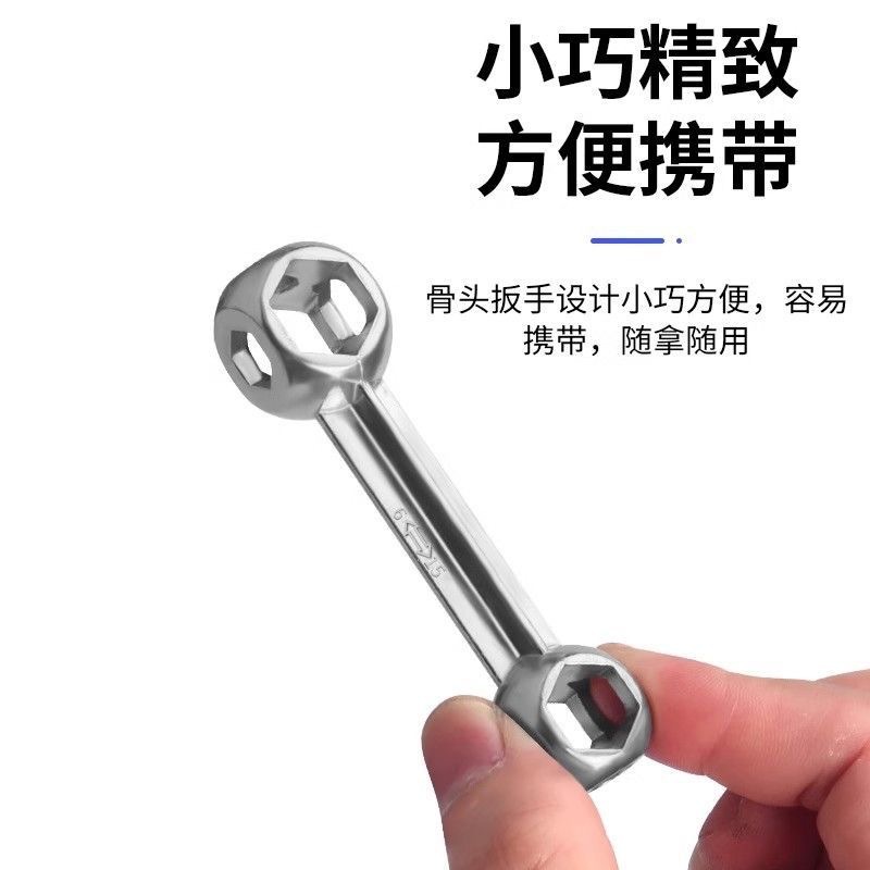 Bone wrench, bicycle multi-purpose function wrench, hexagonal bone wrench, bicycle socket wrench tool, hexagonal Application Scenario