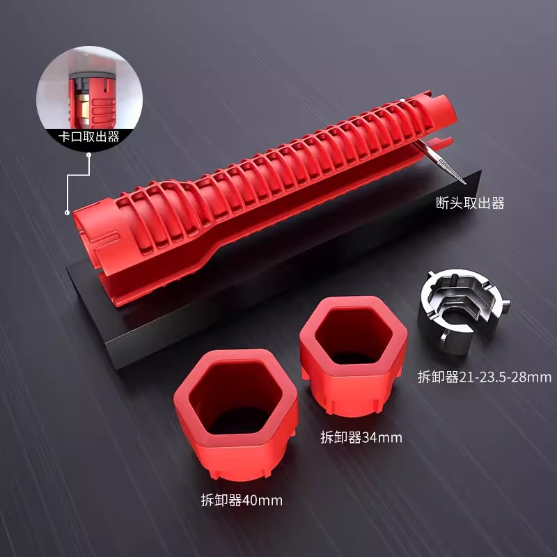 ✅ multi-functional sink wrench, faucet plumbing installation, kitchen and bathroom repair tools, socket plate full figure