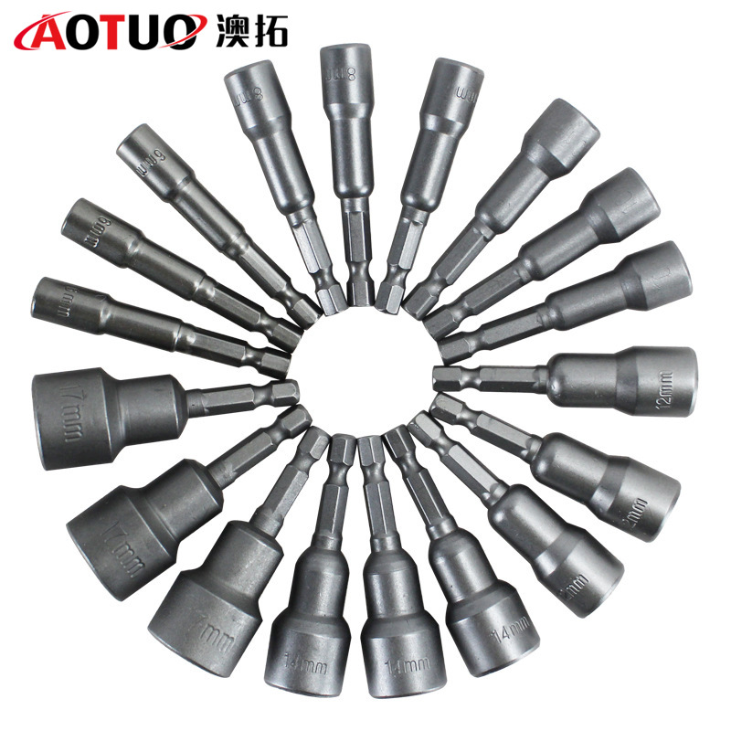 Magnetic sleeve set, electric drill accessories, rechargeable drill, air wrench, electric screwdriver sleeve, hexagonal sleeve set full figure
