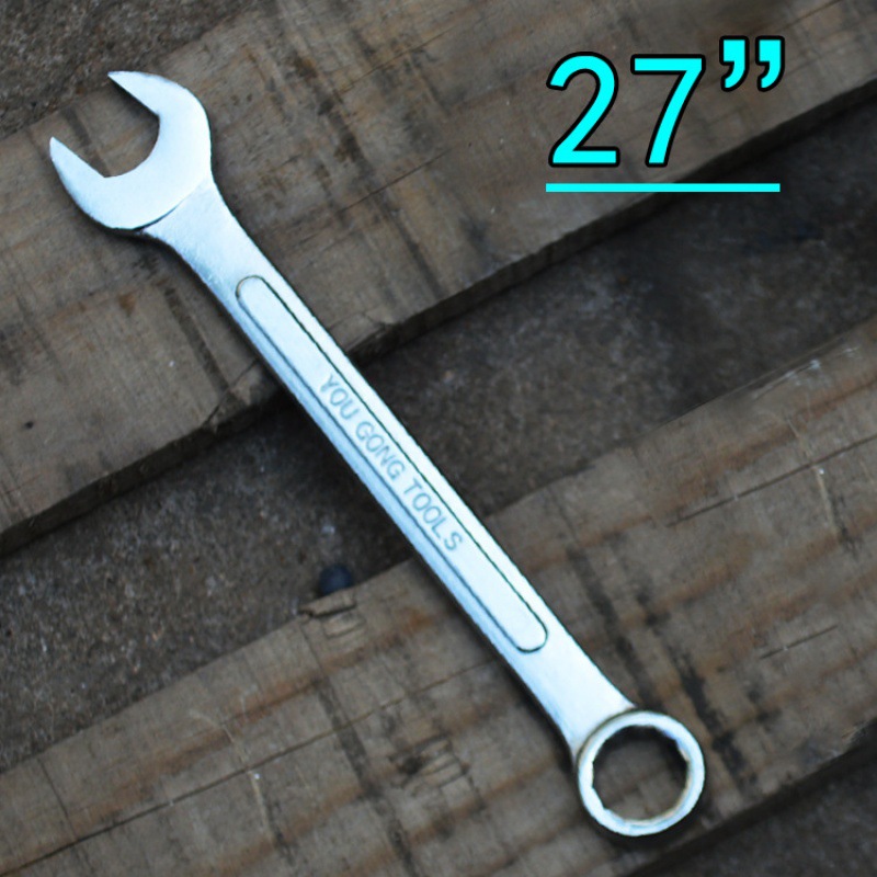 Factory direct sales of a complete set of dual-purpose wrenches, including ribbed mirror finish matte open-end box wrenches and auto repair hardware tools undefined