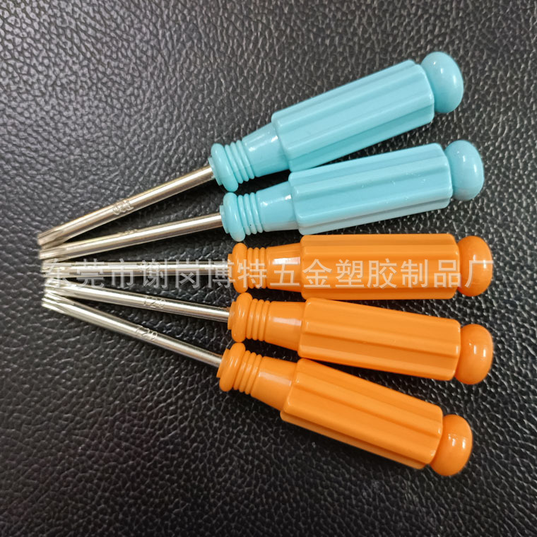 Plum blossom screwdriver with holes, cross-shaped small screw screwdriver, home repair, T15, T20, T25 straight wrench anti-theft screwdriver Specification drawing