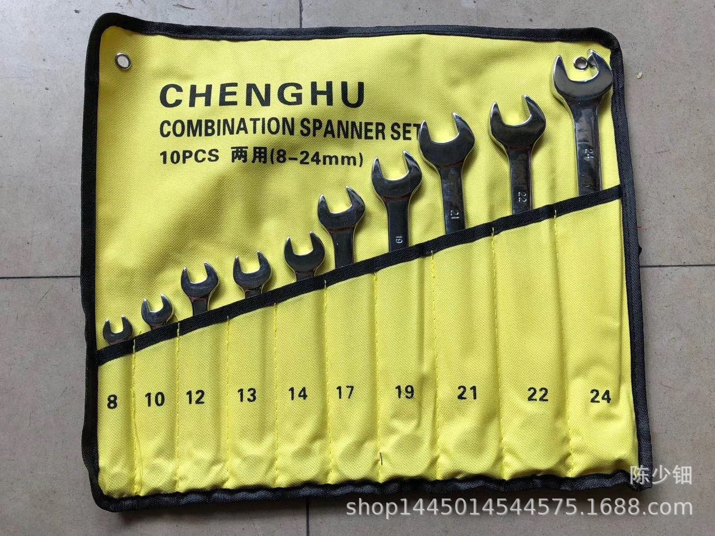 Original manufacturer's Zhenggong brand dual-purpose wrench, Zhenggong dual-purpose wrench, mirror dual-purpose wrench, wrench undefined