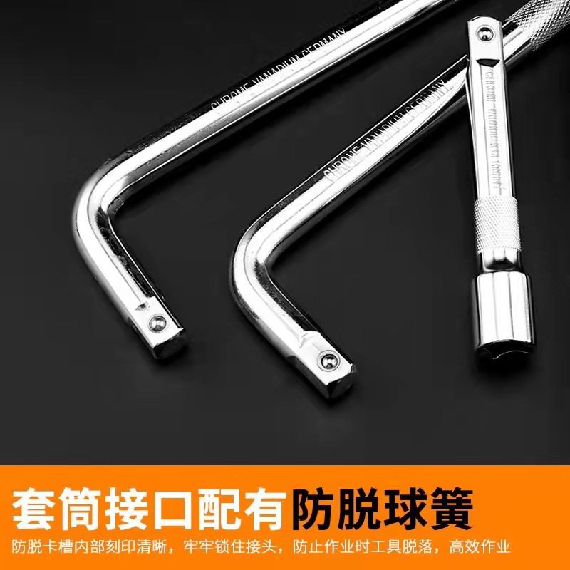 Factory direct supply of extension rods, 1/2 bending rods, long rods, short connecting rods, sliding connecting rods, extension rods, large flying sleeve connecting rods Application Scenario
