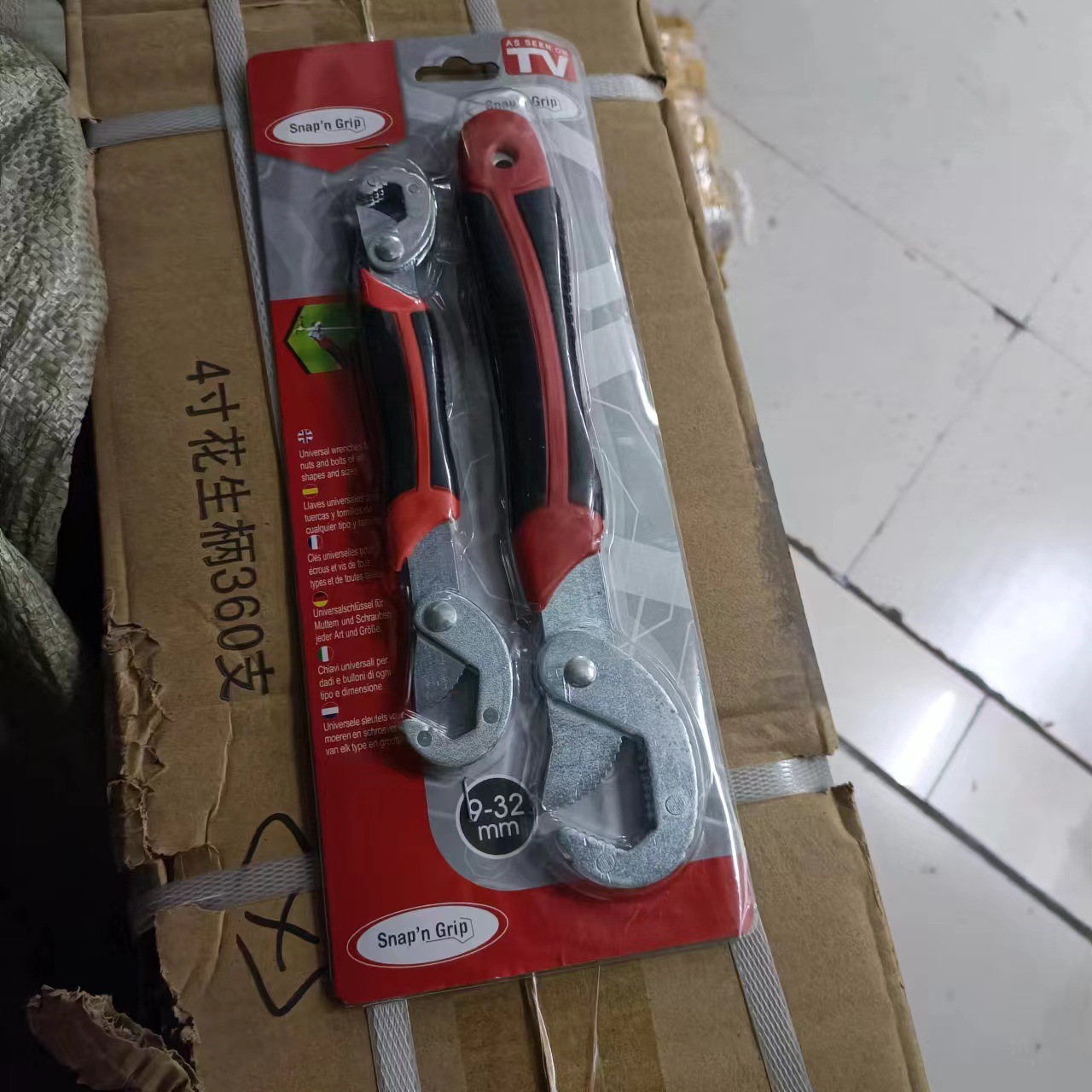 Factory wholesale multi-functional wrenches, dual-purpose manual universal wrenches, portable wrenches, quick pipe wrenches, adjustable wrenches undefined