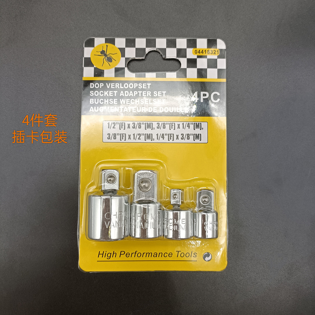 A variety of mirror surface socket conversion joints, interchangeable manual conversion heads, electric wrenches, socket accessories Specification drawing