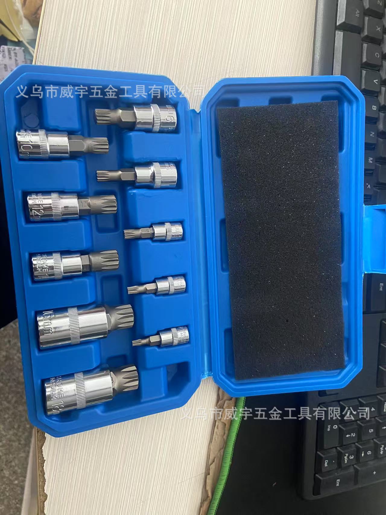 The manufacturer's new 3/810PC chromium-vanadium steel screwdriver sleeve tool set is a small machine repair, auto repair and household tool set undefined