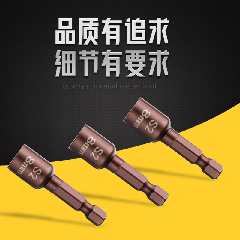 Dovetail nail socket strong magnetic screwdriver head sleeve hexagon socket high strength tile nail socket hand drill dovetail screwdriver head details Picture