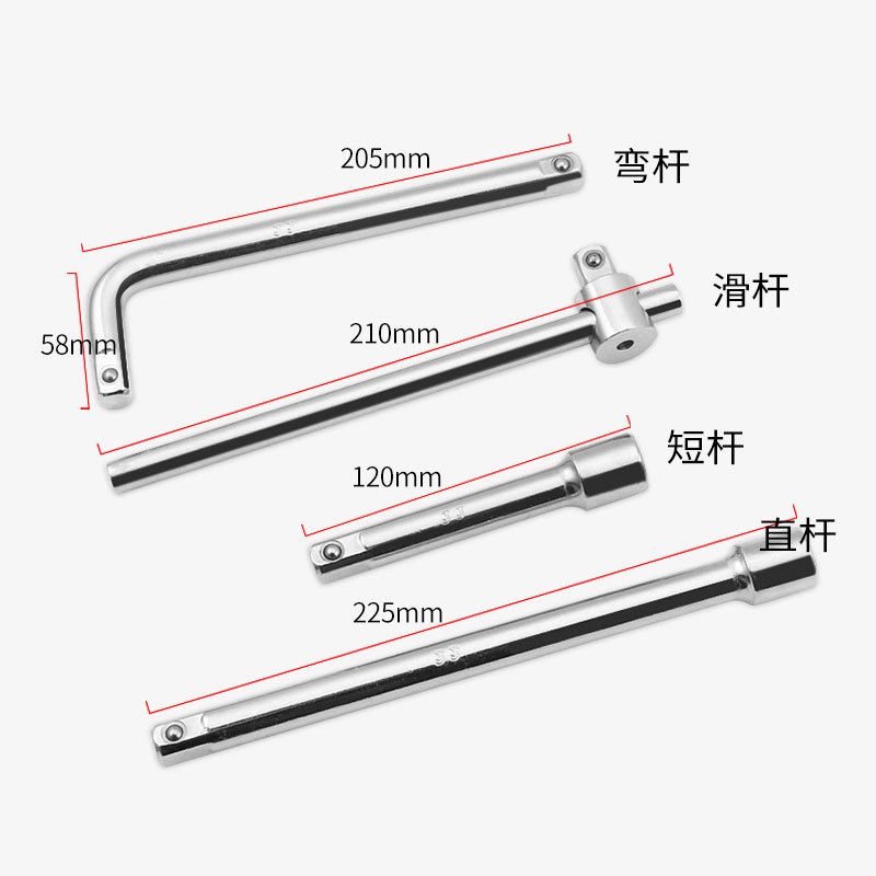 1/2 sleeve head mirror surface 45# carbon steel multi-specification manual sleeve head professional auto repair tool wholesale Specification drawing
